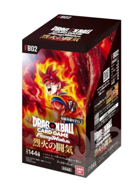 DRAGON BALL SUPER FUSION WORLD - BLAZING AURA FB02 (Busta Singola) - JAP