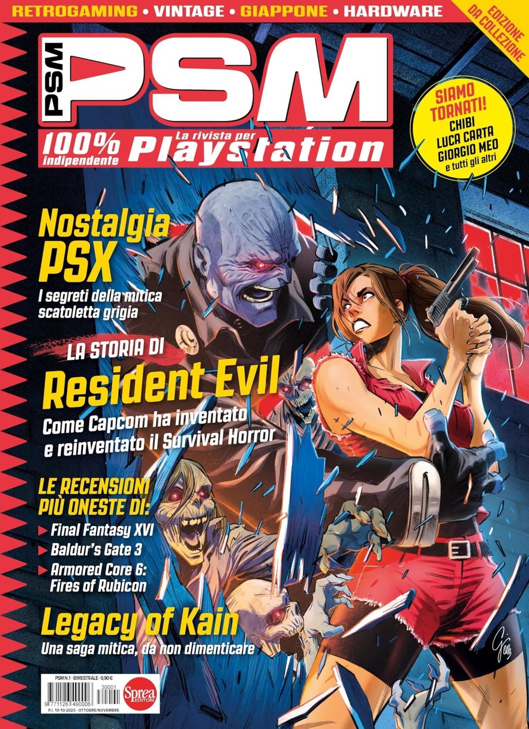 PSM #1