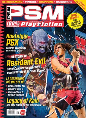PSM #1
