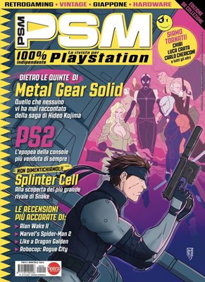 PSM #2