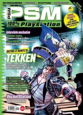 PSM #3