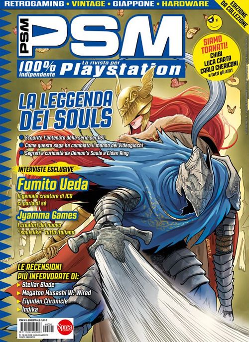 PSM #5
