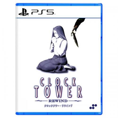 Clock Tower Rewind PS5 Asia