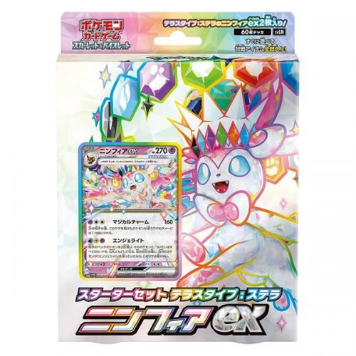 Pokémon Stella Nympha Deck Jap