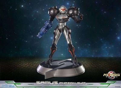 ST Metroid Prime Samus Phazon Suit 28cm ST Metroid Prime Samus Phazon Suit 28cm