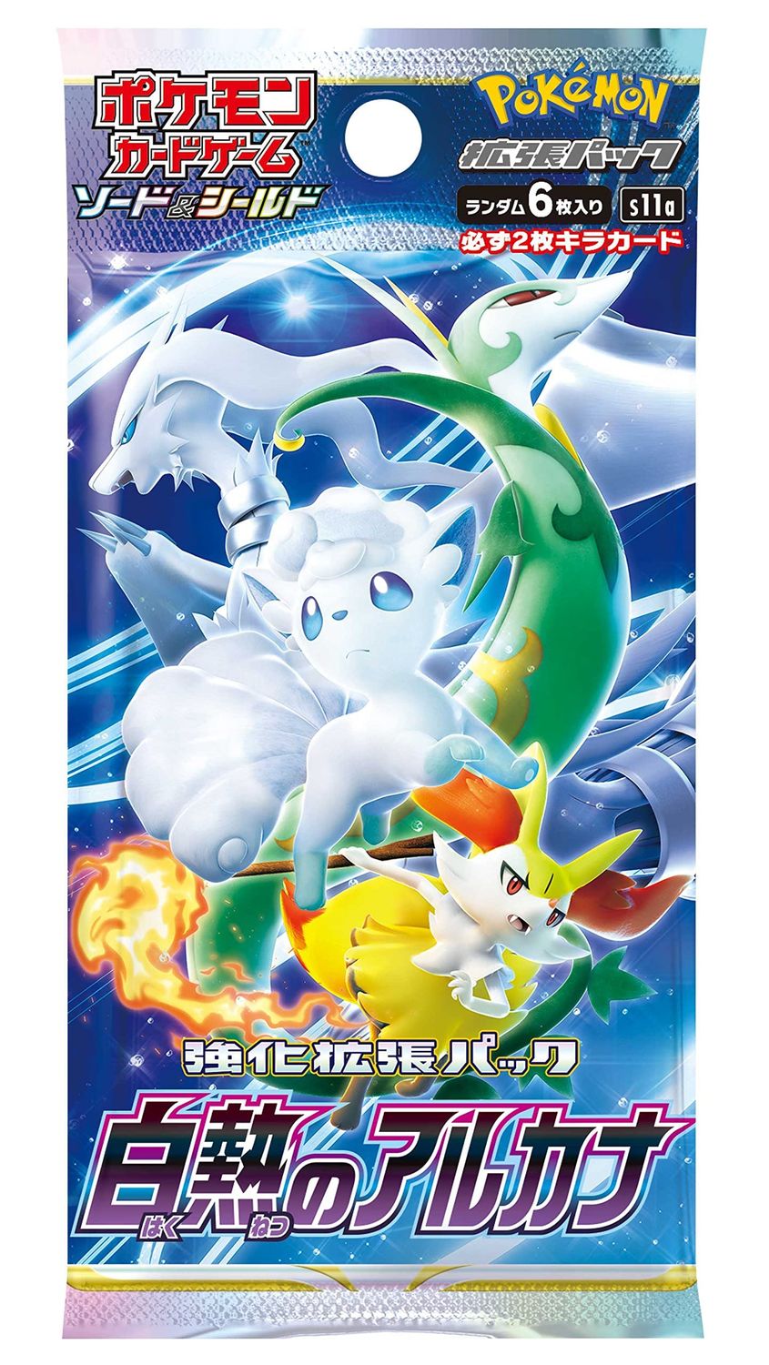 Pokémon S11A JAP Incandescent Arcana Busta Singola