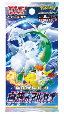 Pokémon S11A JAP Incandescent Arcana Busta Singola
