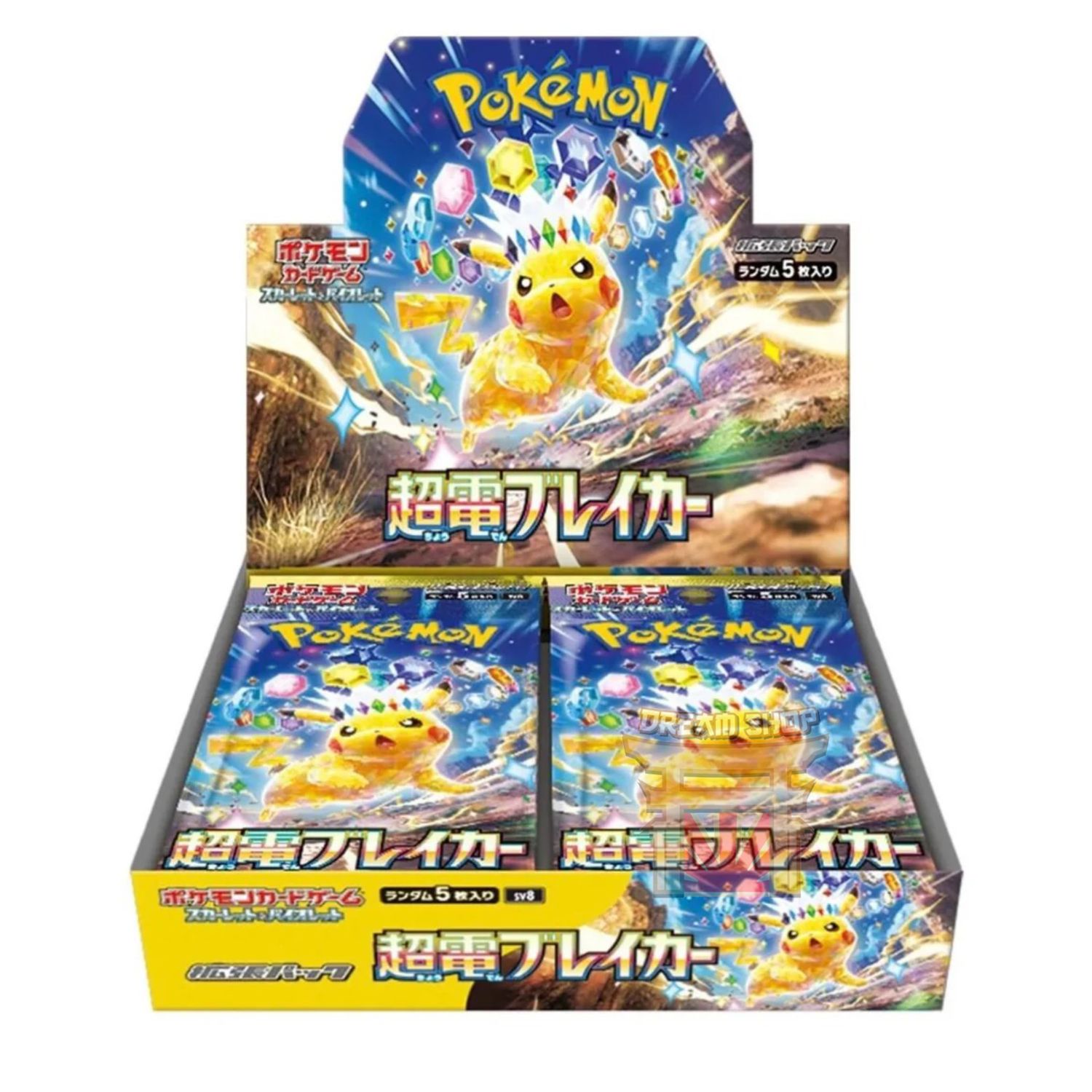Pokémon Supercharged Breaker JAP Busta Singola