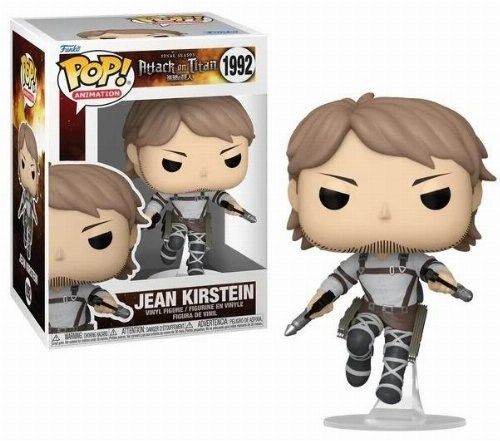 FUNKO POP Animation: Attack on Titan- Jean Kirstein 9 cm
