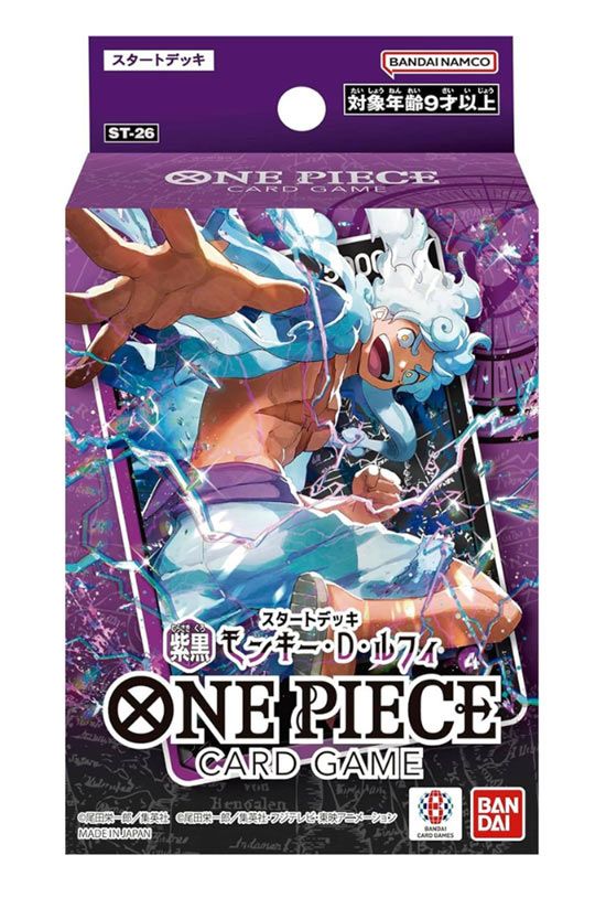One Piece Starter Deck 26 ENG Monkey D. Luffy