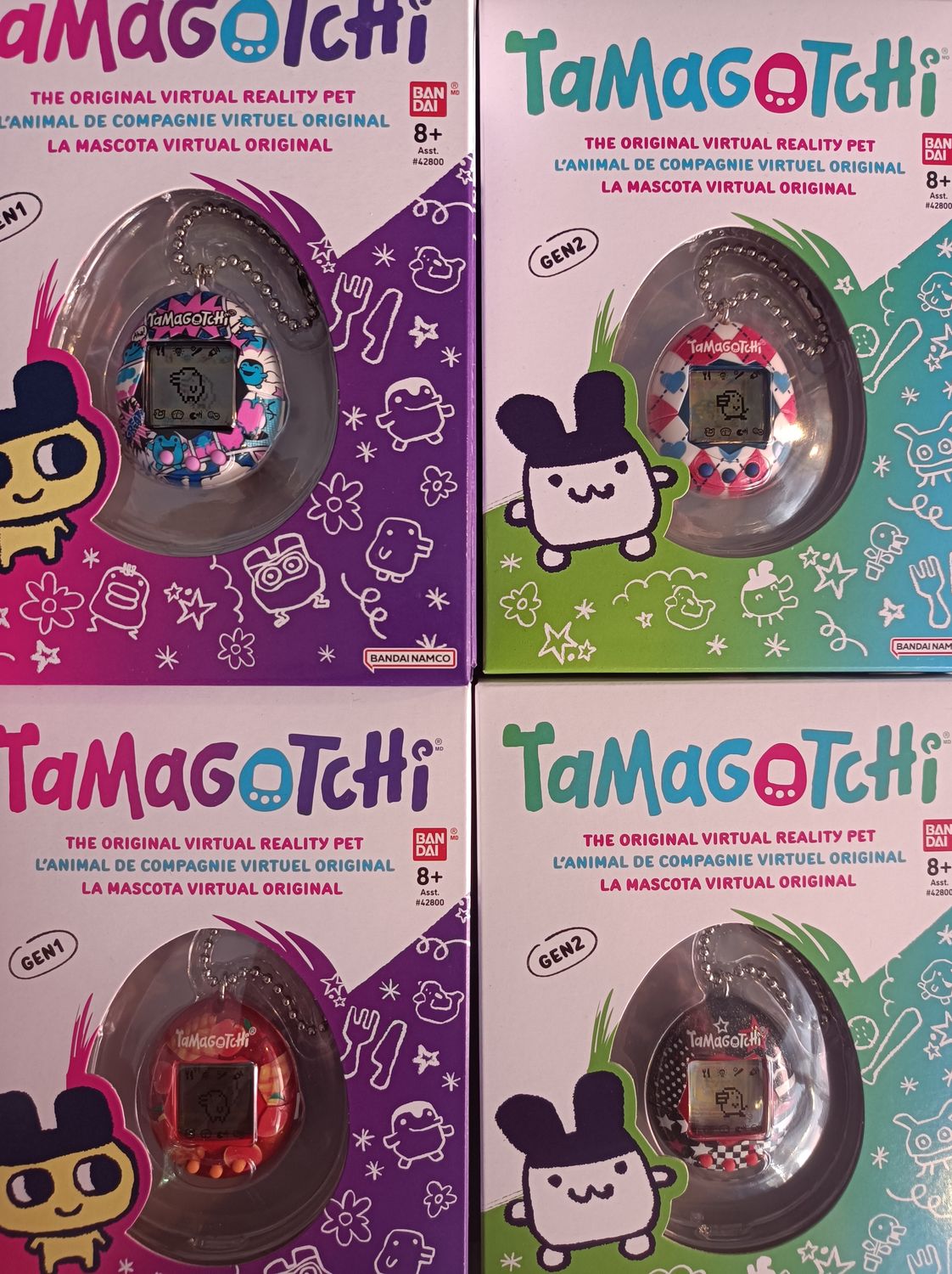 Tamagotchi Bandai (prezzo cad.)