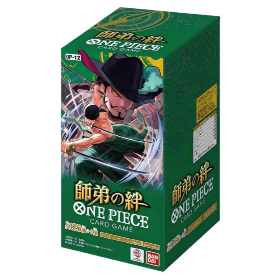 BANDAI ONE PIECE CARD GAME - OP-12 LEGACY OF THE MASTER (Box 24 buste) - JAP
