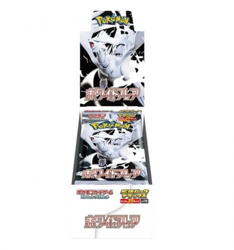 Pokemon White Flare Box Deluxe JAP Busta Singola da 35 carte