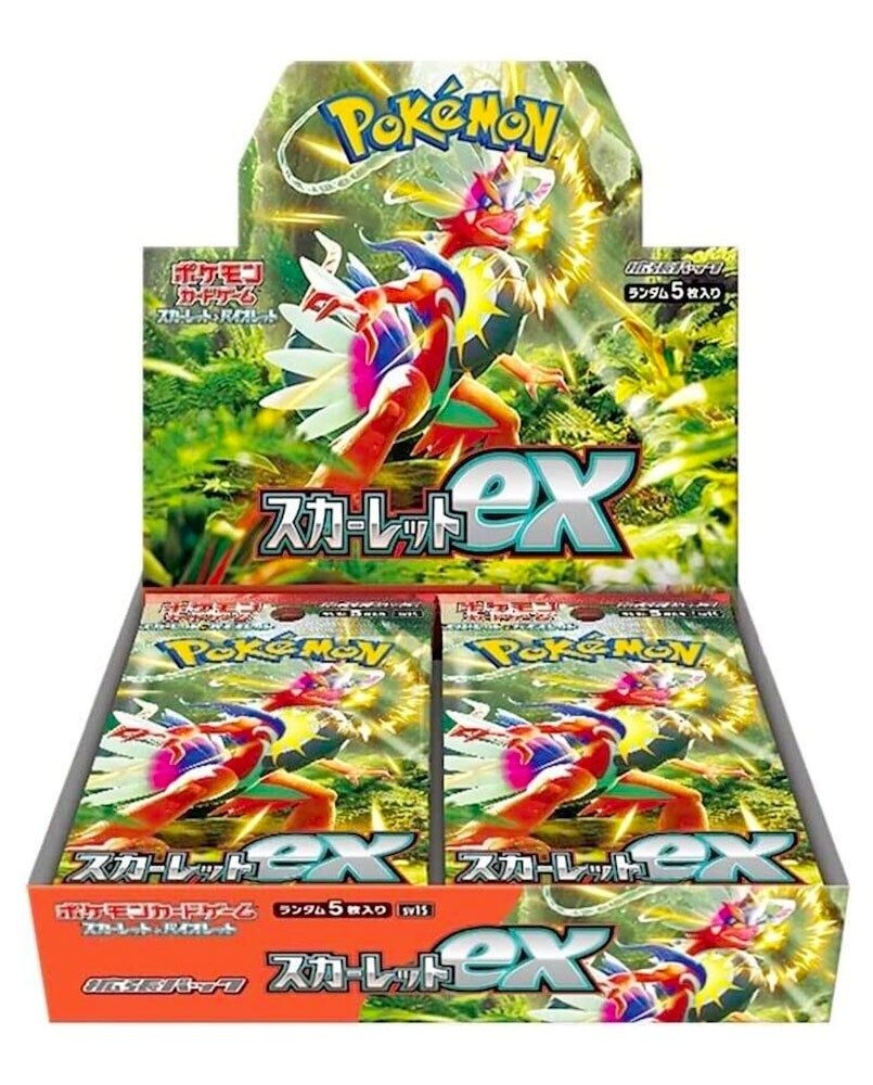 POKEMON - SV1s Scarlet Ex (Busta Singola) - JAP (prodotto da collezione)
