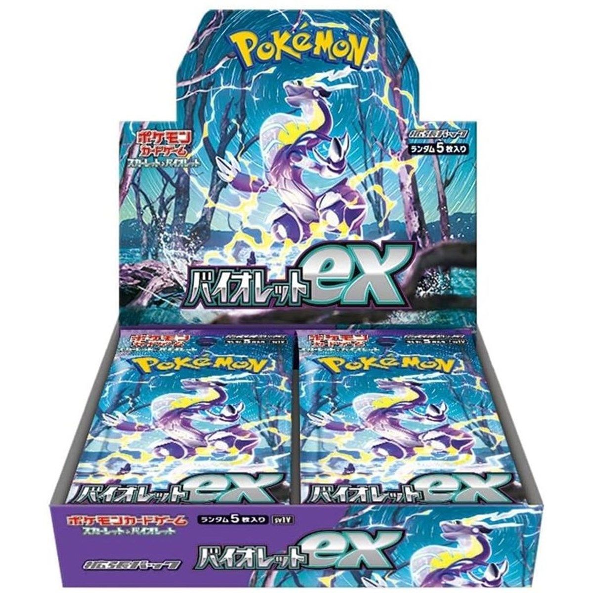POKEMON - SV1v Violet Ex (Busta Singola) - JAP (prodotto da collezione)