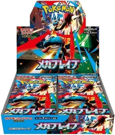 POKEMON - M1s Mega Brave Display (30 buste) - JAP