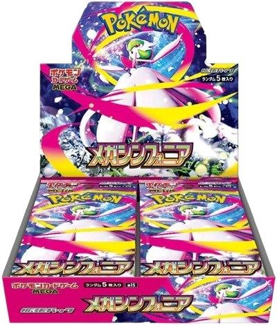 POKEMON - M1s Mega Symphonia Display (30 buste) - JAP