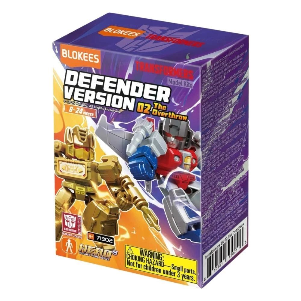 Transformers: Blockees - Defender Version 02 (Cad.)