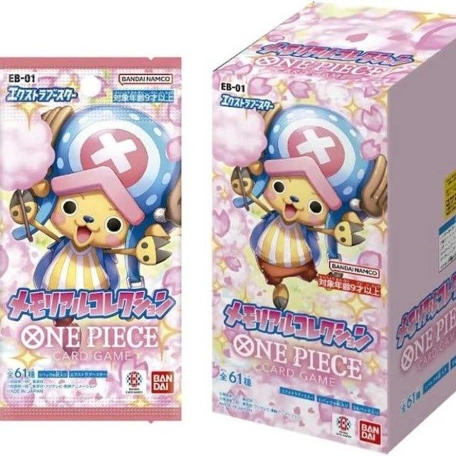 BANDAI ONE PIECE CARD GAME - EB-01 - MEMORIAL COLLECTION (Busta Singola) - JAP