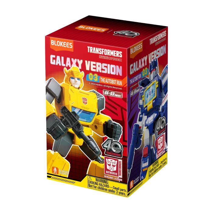 Blokees Transformers Galaxy Version 03