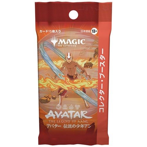 Magic: The Gathering - Avatar: the Last Airbender Collector&#39;s Booster (Busta Singola) - JAP (prodotto in allocazione)