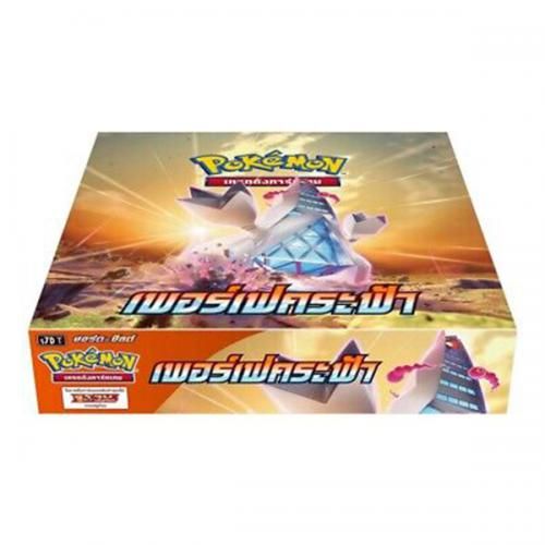 Pokemon Towering Perfection Box 30/5 China