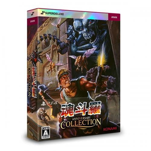 Contra Anniversary Collection Deluxe Edition PS4