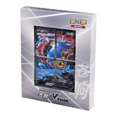 Pokemon Zacian V-Union CHINA