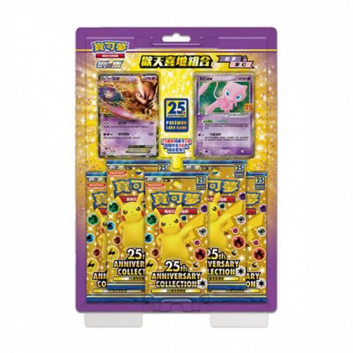 Pokemon 25th Anniversary: Mewtwo &amp; Mew China