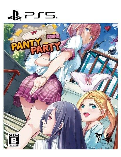 Panty Party Perfect Standard EU PS5