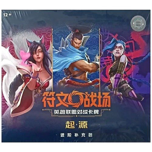 Riftbound: League of Legends TCG - Rune Battlefield Advanced Box (12 buste) - CHN