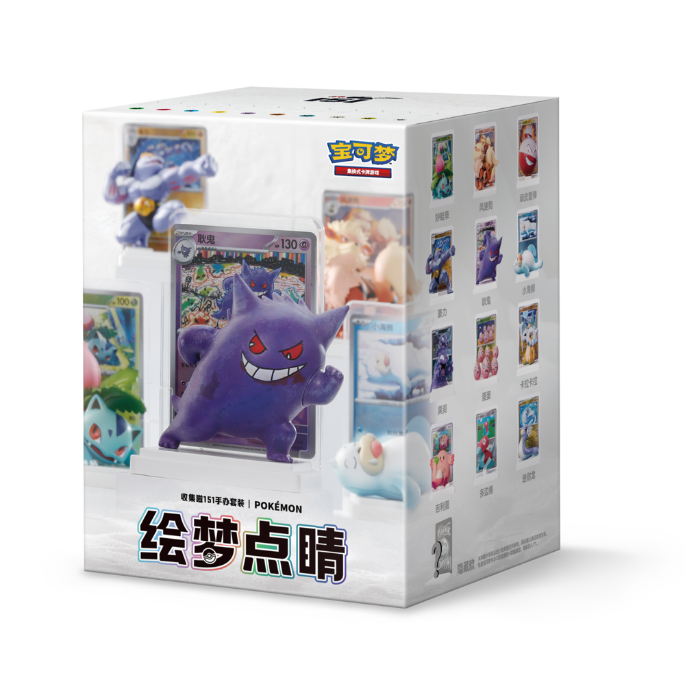 Pokémon Dream Drawing 151 Figurine Gift Box CHN