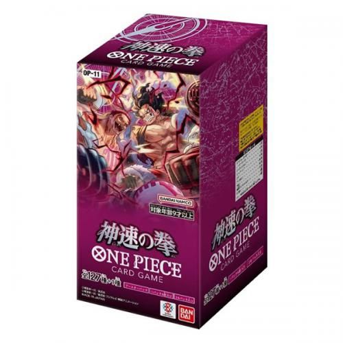 One Piece Busta Singola OP-11 JP