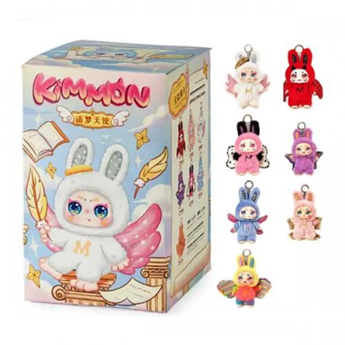 Blind Box Kimmon: Dream Maker 16cm