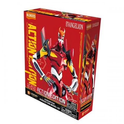 MK Blokees Evangelion: Action ED Prodution Model 02 MK Blokees Evangelion: Action ED Prodution Model 02