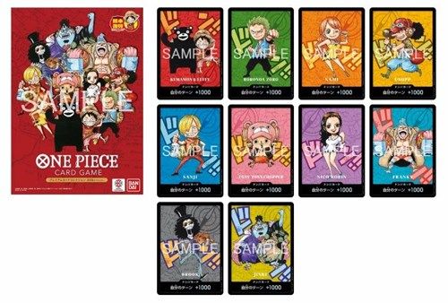 ONE PIECE: Premium Card Collection Kumamoto - Folder JAP - (Prodotto da collezione)