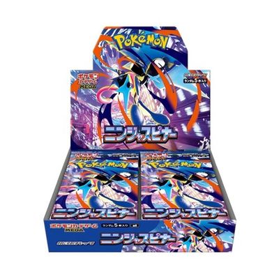 POKEMON: m4 Ninja Spinner - Booster Box JAP - (Prodotto da collezione)