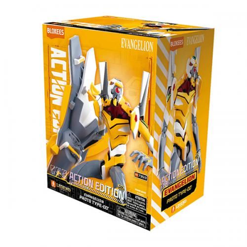 MK Blokees Evangelion: Acion Edition Proto Type 00