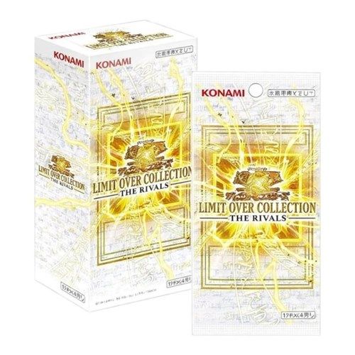 YU-GI-OH! Limit Over Collection: The Rivals - No Shrink Booster Box JAP - (Prodotto da collezione)