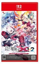 Gunvolt Chronicles: Luminous Avenger iX 1+2 Dual Collection Standard Jap Version Switch 2