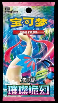Pokemon: csv8 Brilliant Fantasy - Slim Booster Box CHN - (Prodotto da collezione)