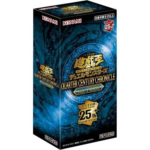 YU-GI-OH! Quarter Century Chronicle: Side Pride - Booster Box JAP - (Prodotto da collezione)