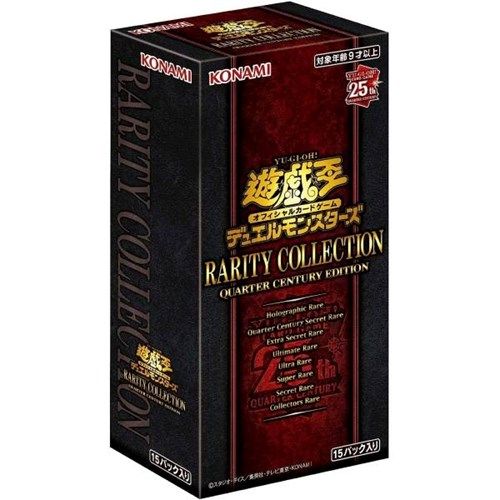 YU-GI-OH! Quarter Century: Rarity Collection - Booster Box JAP - (Prodotto da collezione)