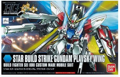 BANDAI 43933 - Hgbf Gundam Plavsky Wing Build Str 1/144