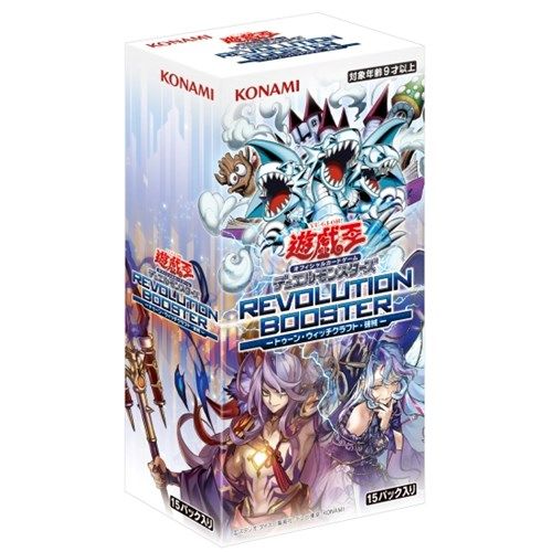 YU-GI-OH!: REVOLUTION BOOSTER -Toon &amp; Witchcrafter &amp; Unchained - Booster Box JAP - (Prodotto da collezione)