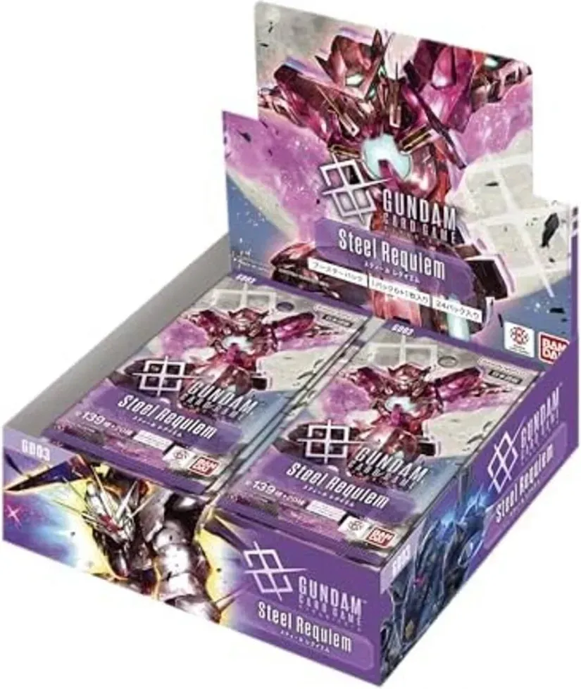 Gundam Cardgame: GD-03 Steel Requiem - Booster Box Jap (24 buste da 7 carte)