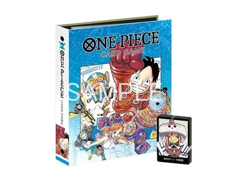 ONE PIECE CARD GAME: Official Binder 9 Pocket - 10x Don Cards Insert - (Prodotto da collezione)