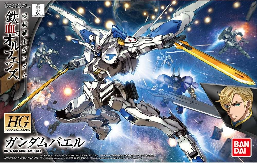 54209 BANDAI - Hg Gundam Bael 1/144