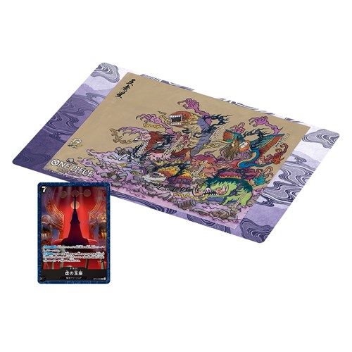 ONE PIECE CARD GAME: Base Shop Limited Playmat Vol.2 Five Elders - (Prodotto da collezione)