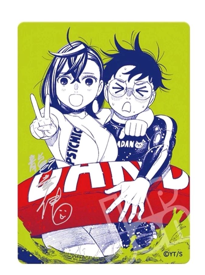 DanDaDan Vol.24 MetaKira NatsuComi Insert